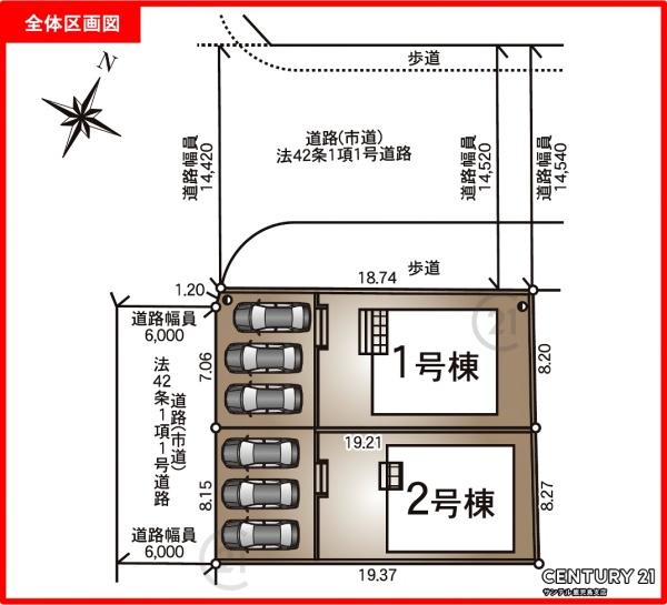 日置市伊集院町妙円寺1丁目新築戸建　第2-1号棟