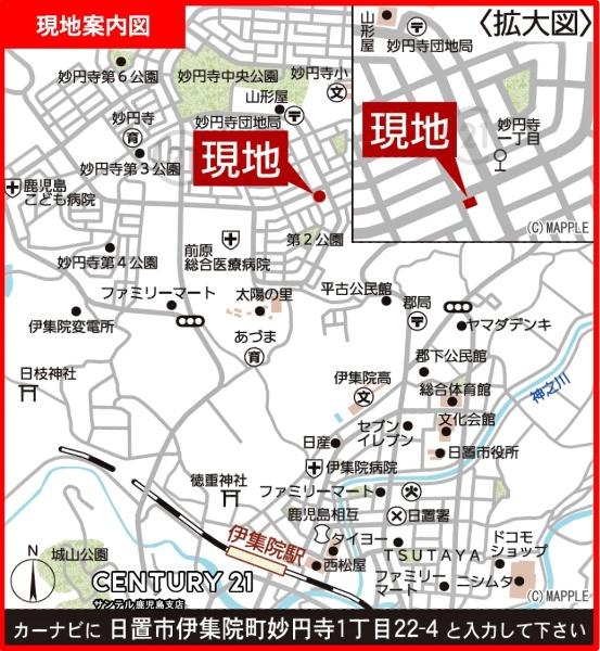 日置市伊集院町妙円寺１丁目の新築一戸建