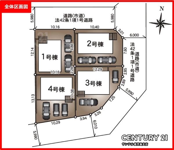 鹿児島市皇徳寺台2丁目新築戸建　第5-1号棟