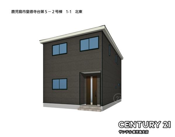 鹿児島市皇徳寺台2丁目新築戸建　第5-2号棟