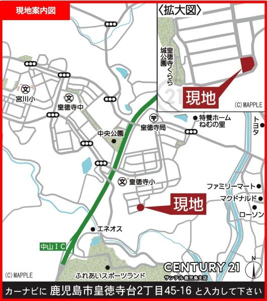 鹿児島市皇徳寺台2丁目新築戸建　第5-4号棟