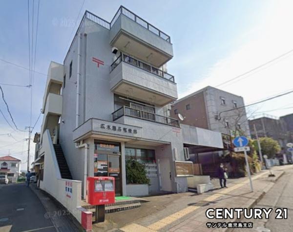 鹿児島市広木２丁目の中古一戸建て(広木簡易郵便局)