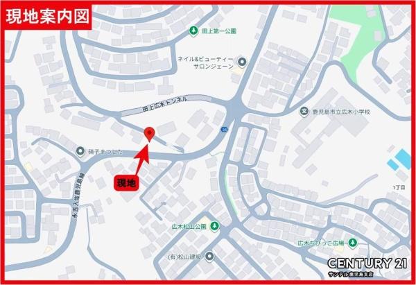 鹿児島市広木2丁目戸建