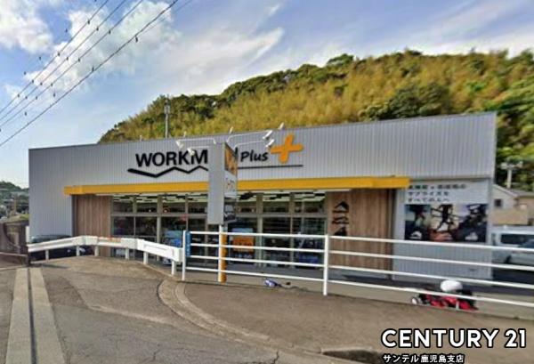 鹿児島市田上8丁目新築戸建　第1-1号棟(ワークマンプラス鹿児島田上店)