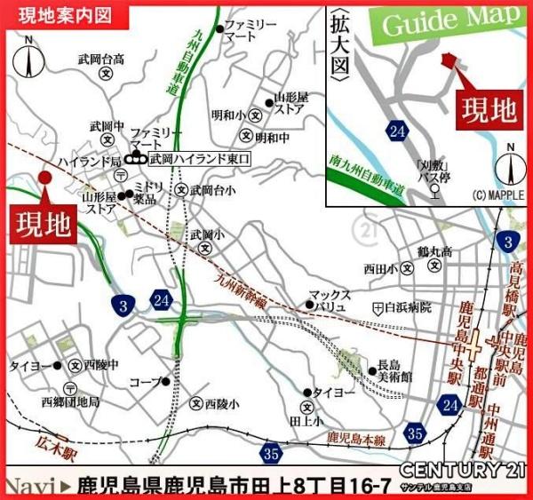 鹿児島市田上8丁目新築戸建　第1-1号棟