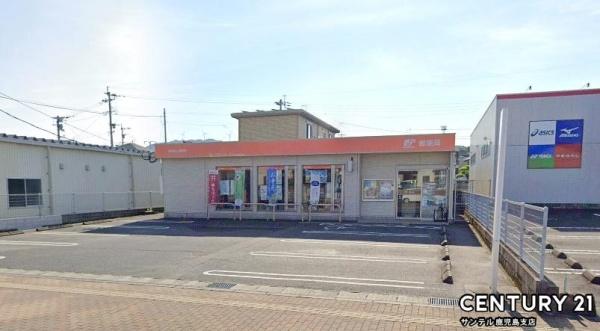 鹿児島市吉野３丁目の中古一戸建て(鹿児島川上郵便局)