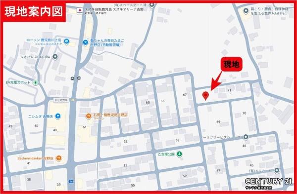 鹿児島市吉野3丁目戸建