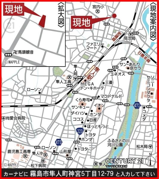 霧島市隼人町神宮5丁目新築戸建　第3-2号棟