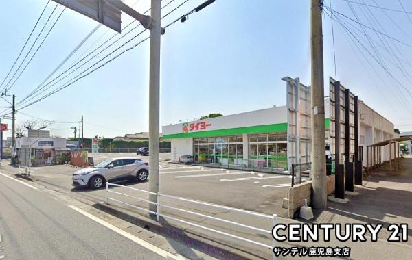 鹿児島市吉野町新築戸建　第51-1号棟(タイヨー吉野中央店)