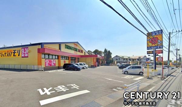 鹿児島市吉野町新築戸建　第51-1号棟(ドラッグストアモリ吉野店)