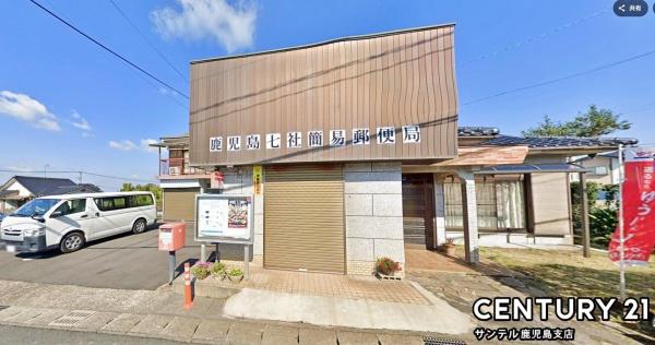 鹿児島市吉野町新築戸建　第51-1号棟(鹿児島七社簡易郵便局)
