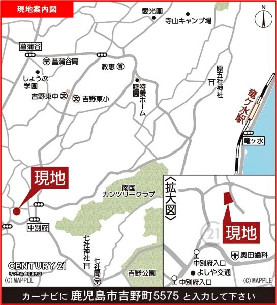 鹿児島市吉野町新築戸建　第51-1号棟
