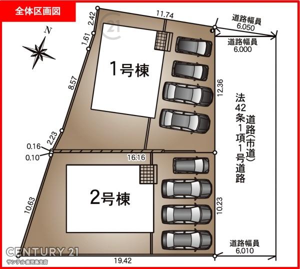 鹿児島市吉野町新築戸建　第51-2号棟