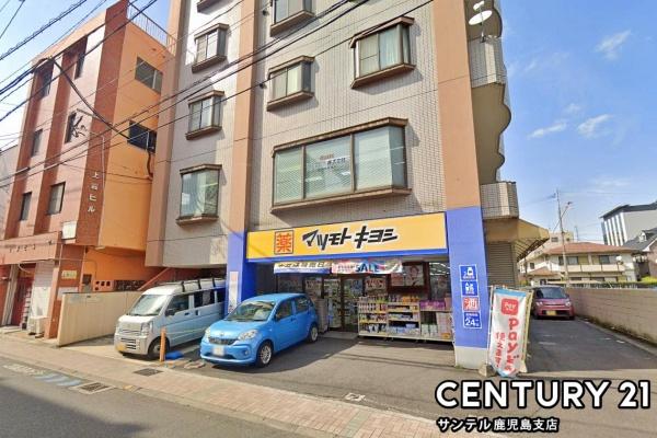 鹿児島市武3丁目新築戸建　第9-1号棟(ドラッグストアマツモトキヨシ武町店)