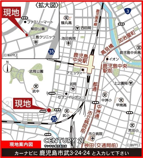 鹿児島市武3丁目新築戸建　第9-1号棟
