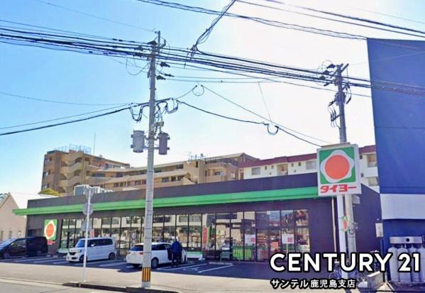 鹿児島市谷山中央2丁目新築戸建　第25-1号棟(タイヨー小松原店)