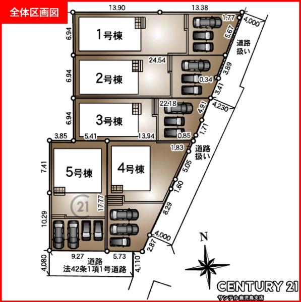 鹿児島市谷山中央2丁目新築戸建　第25-1号棟