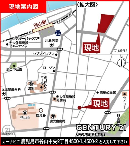 鹿児島市谷山中央2丁目新築戸建　第25-1号棟