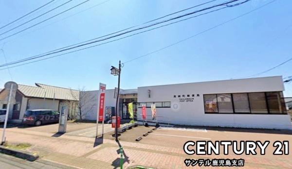 都城市高城町桜木新築戸建　第1-1号棟(高城町郵便局)