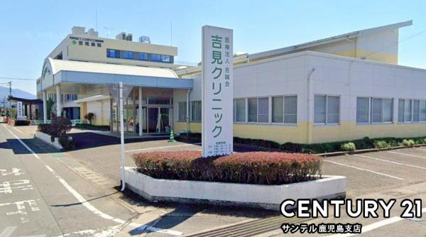都城市高城町桜木新築平屋　第1-2号棟(医療法人吉誠会吉見クリニック)