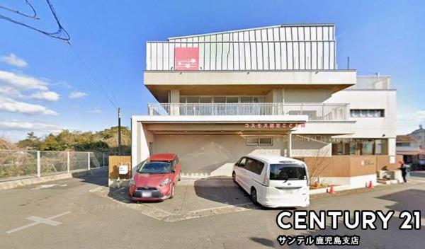 鹿児島市桜ヶ丘1丁目新築戸建　第29-1号棟(コスモス認定こども園)