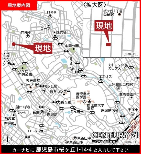 鹿児島市桜ヶ丘1丁目新築戸建　第29-1号棟