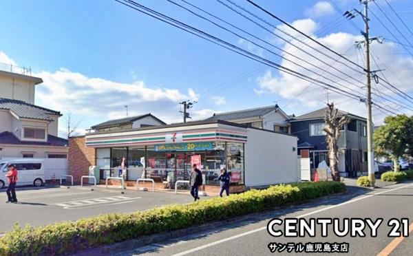 鹿児島市桜ヶ丘1丁目新築戸建　第29-2号棟(セブンイレブン鹿児島桜ヶ丘2丁目店)