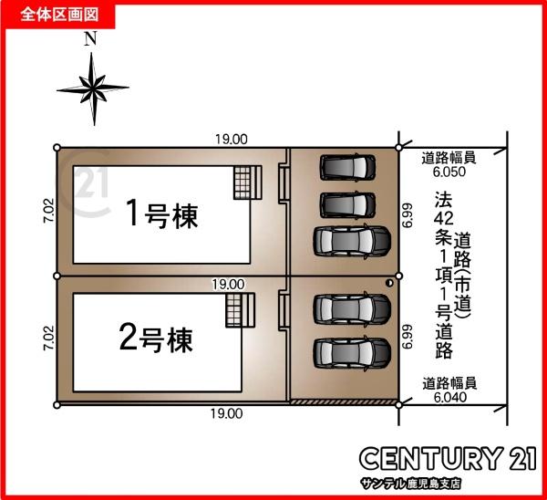 鹿児島市桜ヶ丘1丁目新築戸建　第29-2号棟