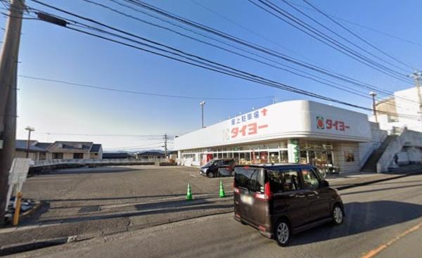 鹿児島市桜ヶ丘8丁目新築戸建　第3-1号棟(タイヨー桜ヶ丘店)