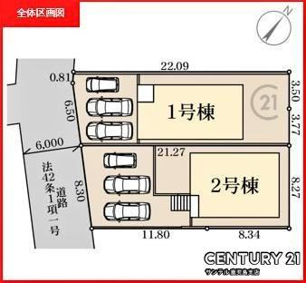 鹿児島市桜ヶ丘8丁目新築戸建　第3-1号棟