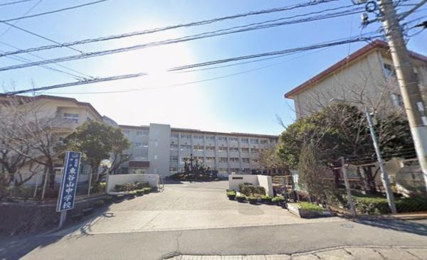 鹿児島市桜ヶ丘8丁目新築戸建　第3-2号棟(鹿児島市立東谷山中学校)
