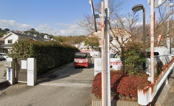 鹿児島市桜ヶ丘8丁目新築戸建　第3-2号棟(幼保連携型認定こども園おひさまこども園)
