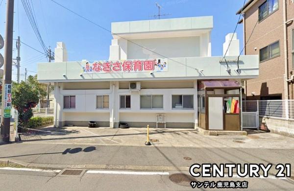 鹿児島市真砂本町新築戸建　第7-1号棟(なぎさ保育園)