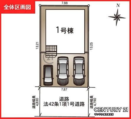 鹿児島市真砂本町新築戸建　第7-1号棟
