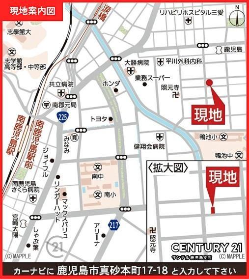 鹿児島市真砂本町新築戸建　第7-1号棟