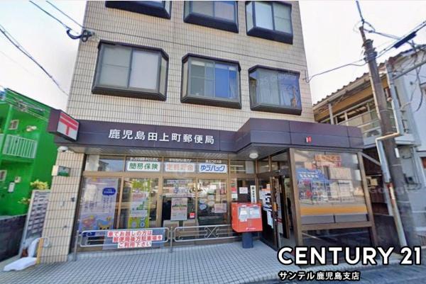鹿児島市田上3丁目新築戸建第24-1号棟(鹿児島田上町郵便局)