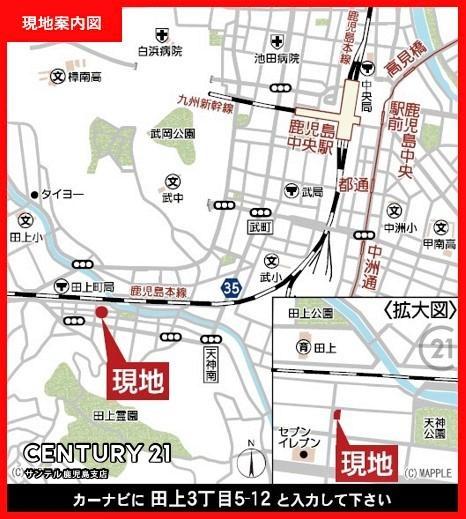 鹿児島市田上3丁目新築戸建第24-1号棟
