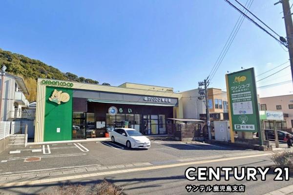 鹿児島市自由ヶ丘1丁目新築戸建第8-1号棟(グリーンコープ谷山店)