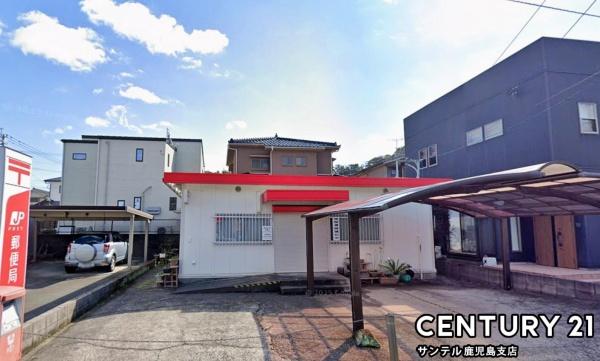鹿児島市自由ヶ丘1丁目新築戸建第8-1号棟(鹿児島自由ケ丘簡易郵便局)