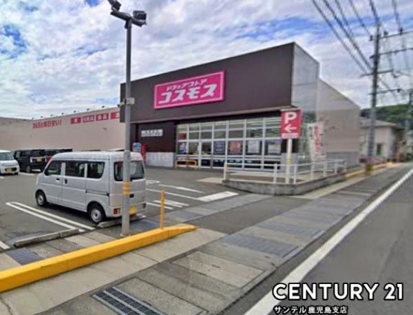 姶良市西餅田新築戸建　第1-2号棟(ディスカウントドラッグコスモス西餅田店)