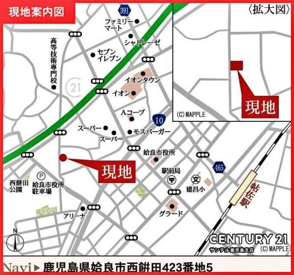 姶良市西餅田新築戸建　第1-2号棟