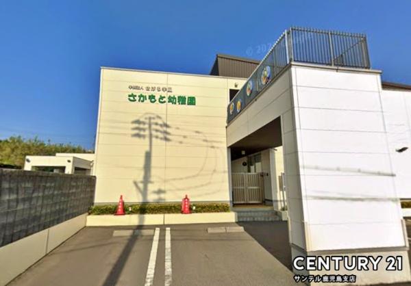 鹿児島市西坂元町新築平屋第4-1号棟(認定こども園さかもと幼稚園)