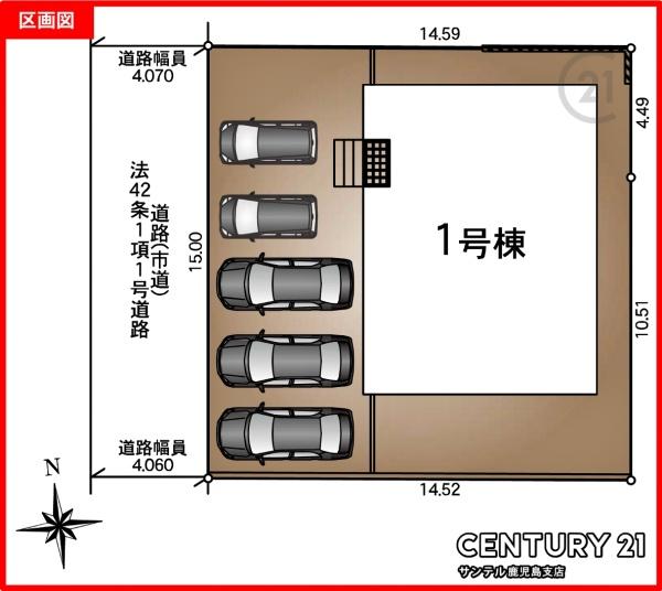 鹿児島市西坂元町新築平屋第4-1号棟
