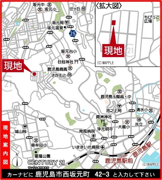 鹿児島市西坂元町新築平屋第4-1号棟