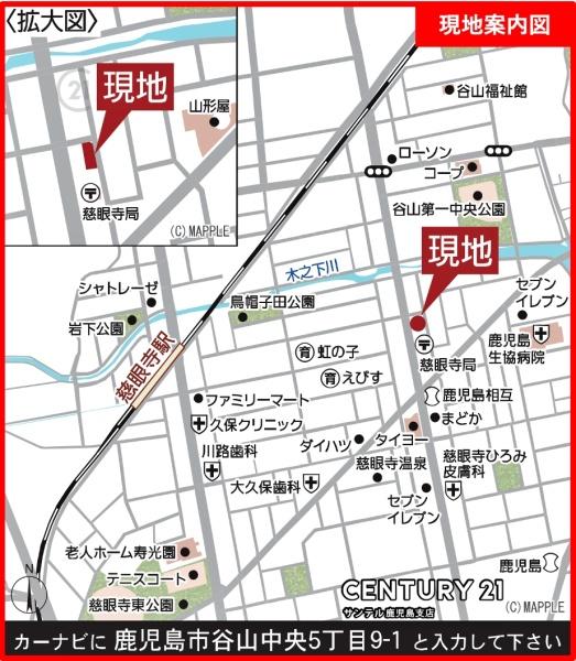 鹿児島市谷山中央5丁目新築戸建第26-1号棟