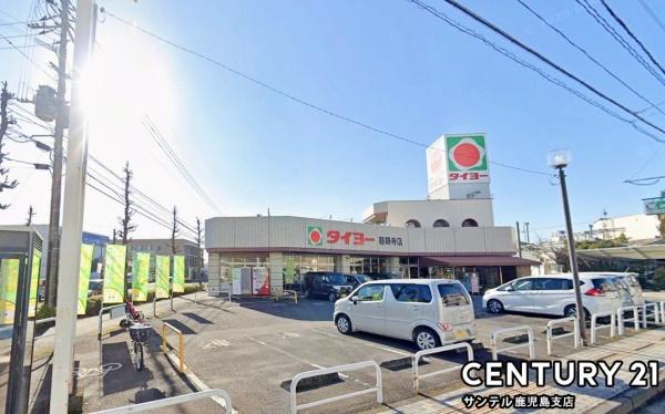鹿児島市谷山中央5丁目新築戸建第26-2号棟(タイヨー慈眼寺店)