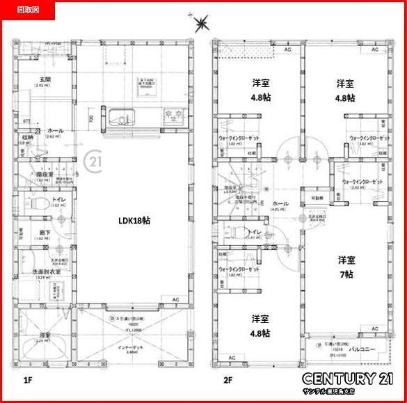 鹿児島市紫原6丁目新築戸建第1-1号棟
