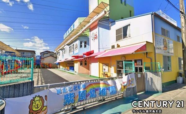 鹿児島市紫原6丁目新築戸建第1-1号棟(認定こども園紫原幼稚園)