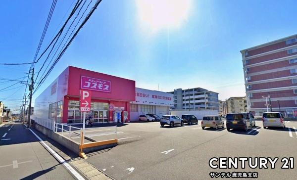 鹿児島市紫原6丁目新築戸建第1-1号棟(ディスカウントドラッグコスモス紫原店)