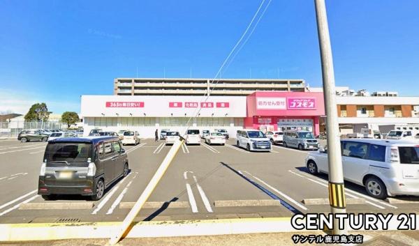 鹿児島市上福元町新築戸建第1-1号棟(ディスカウントドラッグコスモス西谷山店)